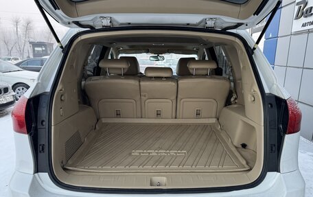 Subaru Tribeca I рестайлинг, 2008 год, 1 197 000 рублей, 25 фотография