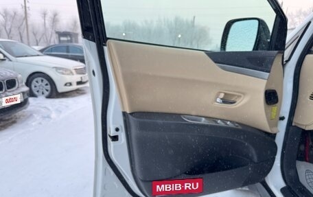 Subaru Tribeca I рестайлинг, 2008 год, 1 197 000 рублей, 19 фотография