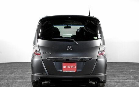 Honda Freed I, 2012 год, 1 190 000 рублей, 4 фотография