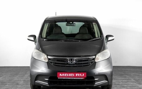 Honda Freed I, 2012 год, 1 190 000 рублей, 2 фотография