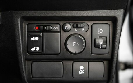 Honda Freed I, 2012 год, 1 190 000 рублей, 14 фотография