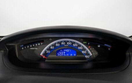 Honda Freed I, 2012 год, 1 190 000 рублей, 11 фотография