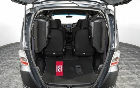 Honda Freed I, 2012 год, 1 190 000 рублей, 17 фотография