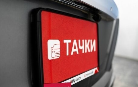 Honda Freed I, 2012 год, 1 190 000 рублей, 23 фотография