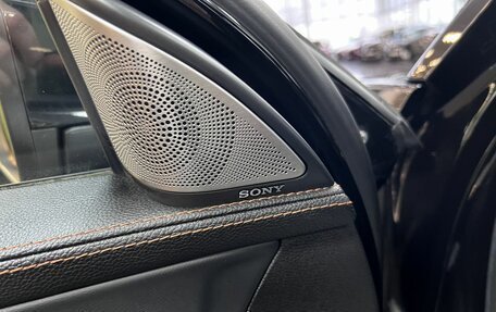 CheryExeed TXL, 2023 год, 2 595 000 рублей, 17 фотография