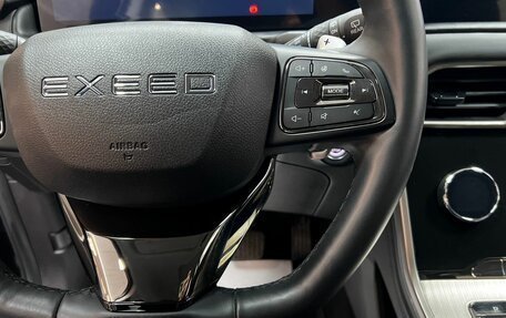 CheryExeed TXL, 2023 год, 2 595 000 рублей, 18 фотография