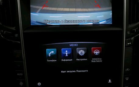 Infiniti Q50 I рестайлинг, 2015 год, 1 850 000 рублей, 15 фотография