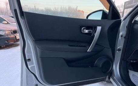 Nissan Qashqai, 2010 год, 997 000 рублей, 14 фотография