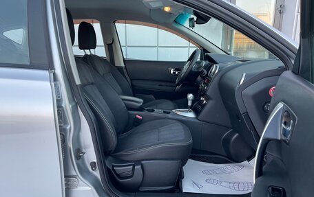 Nissan Qashqai, 2010 год, 997 000 рублей, 11 фотография