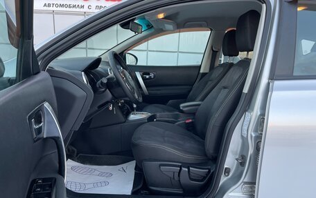 Nissan Qashqai, 2010 год, 997 000 рублей, 10 фотография