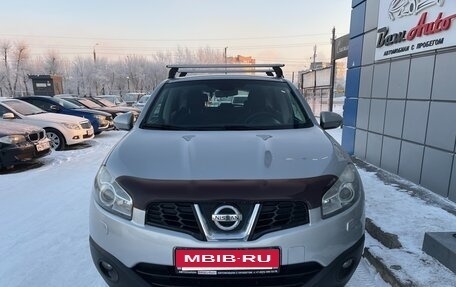 Nissan Qashqai, 2010 год, 997 000 рублей, 5 фотография