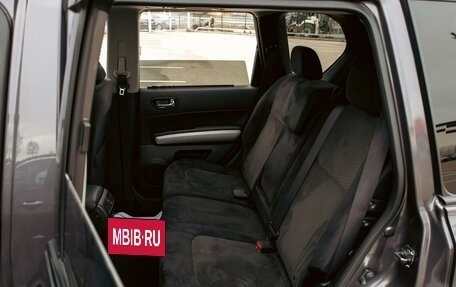 Nissan X-Trail, 2011 год, 1 195 000 рублей, 18 фотография