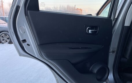 Nissan Qashqai, 2010 год, 997 000 рублей, 16 фотография