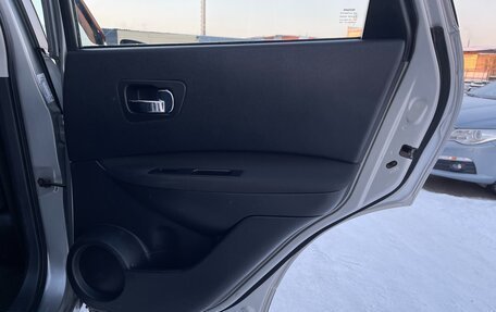 Nissan Qashqai, 2010 год, 997 000 рублей, 17 фотография