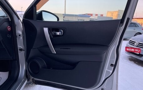 Nissan Qashqai, 2010 год, 997 000 рублей, 15 фотография