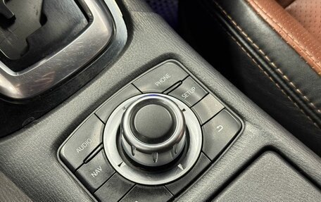 Mazda 6, 2012 год, 949 000 рублей, 17 фотография