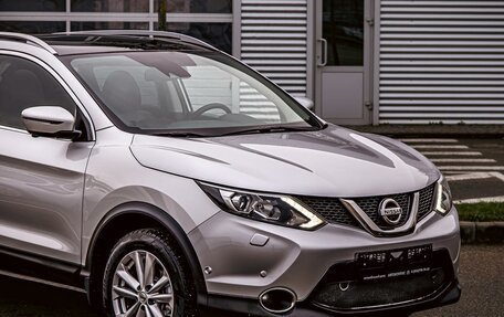 Nissan Qashqai, 2018 год, 1 555 000 рублей, 8 фотография