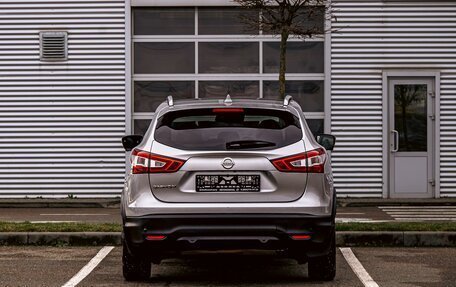 Nissan Qashqai, 2018 год, 1 555 000 рублей, 5 фотография