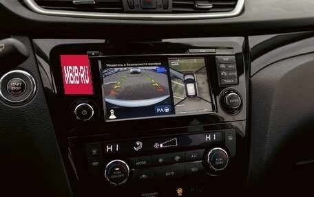 Nissan Qashqai, 2018 год, 1 555 000 рублей, 14 фотография