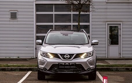 Nissan Qashqai, 2018 год, 1 555 000 рублей, 2 фотография