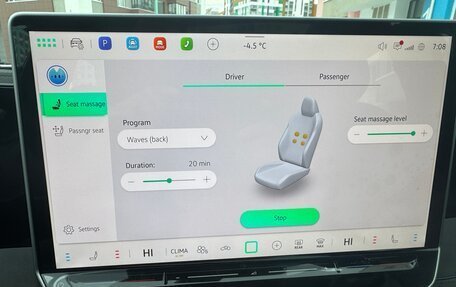 Volkswagen Tiguan, 2025 год, 4 750 000 рублей, 10 фотография