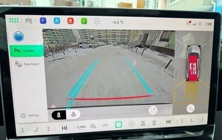 Volkswagen Tiguan, 2025 год, 4 750 000 рублей, 11 фотография