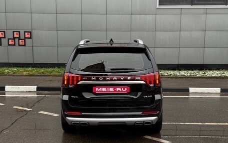 KIA Mohave I, 2020 год, 4 300 000 рублей, 7 фотография