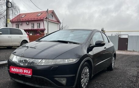 Honda Civic VIII, 2007 год, 420 000 рублей, 14 фотография
