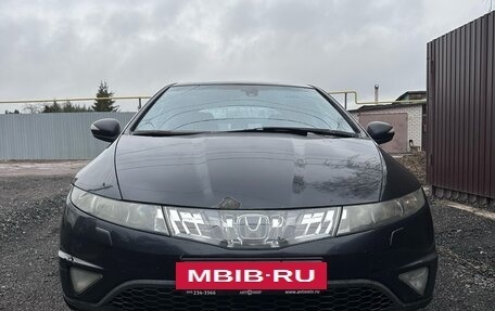 Honda Civic VIII, 2007 год, 420 000 рублей, 15 фотография