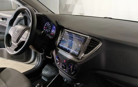 Hyundai Solaris II рестайлинг, 2018 год, 1 060 000 рублей, 7 фотография