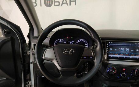 Hyundai Solaris II рестайлинг, 2018 год, 1 060 000 рублей, 11 фотография