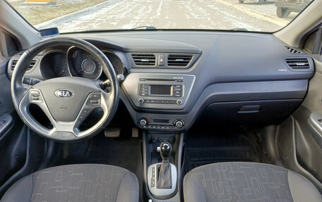 KIA Rio III рестайлинг, 2016 год, 1 320 000 рублей, 17 фотография