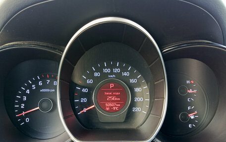 KIA Rio III рестайлинг, 2016 год, 1 320 000 рублей, 16 фотография