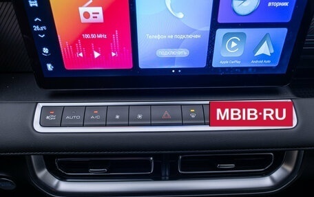 Great Wall Poer, 2025 год, 3 999 000 рублей, 18 фотография