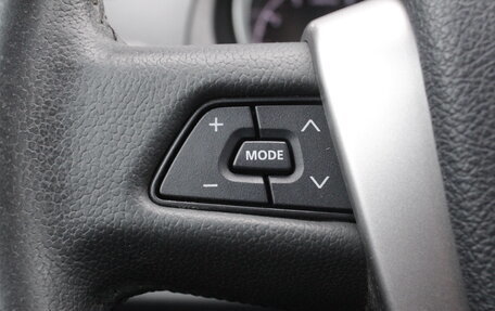 Geely Emgrand X7 I, 2015 год, 710 000 рублей, 12 фотография