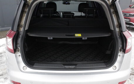 Geely Emgrand X7 I, 2015 год, 710 000 рублей, 22 фотография