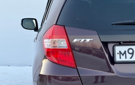 Honda Fit III, 2013 год, 1 000 000 рублей, 10 фотография