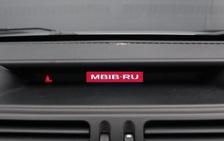 Geely Emgrand X7 I, 2015 год, 710 000 рублей, 19 фотография