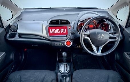 Honda Fit III, 2013 год, 1 000 000 рублей, 13 фотография