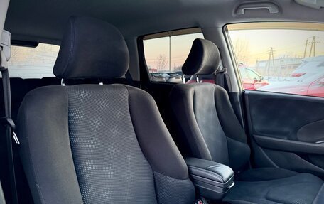 Honda Fit III, 2013 год, 1 000 000 рублей, 20 фотография