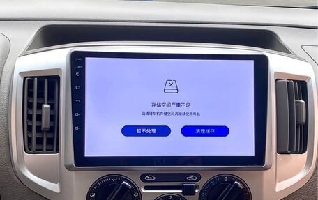 Nissan NV200, 2018 год, 1 490 000 рублей, 17 фотография