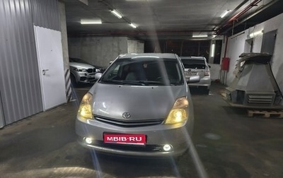 Toyota Prius, 2006 год, 850 000 рублей, 1 фотография
