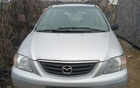 Mazda MPV II, 2001 год, 120 000 рублей, 1 фотография