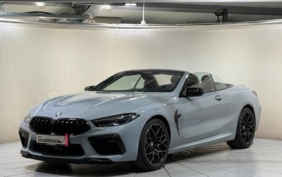 BMW M8 I (F91/F92/F93), 2025 год, 20 650 000 рублей, 1 фотография