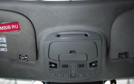 Lincoln Navigator, 2023 год, 13 499 999 рублей, 39 фотография