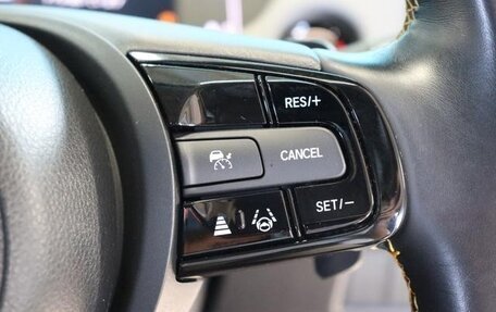 Honda Fit, 2022 год, 850 000 рублей, 38 фотография