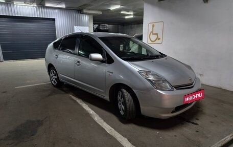 Toyota Prius, 2006 год, 850 000 рублей, 3 фотография