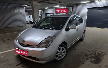 Toyota Prius, 2006 год, 850 000 рублей, 4 фотография