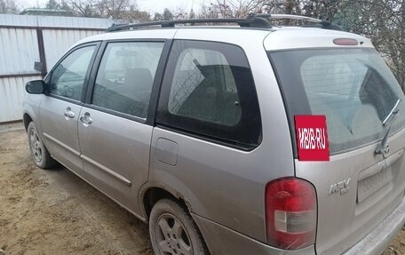 Mazda MPV II, 2001 год, 120 000 рублей, 5 фотография