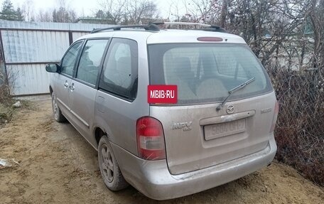 Mazda MPV II, 2001 год, 120 000 рублей, 4 фотография